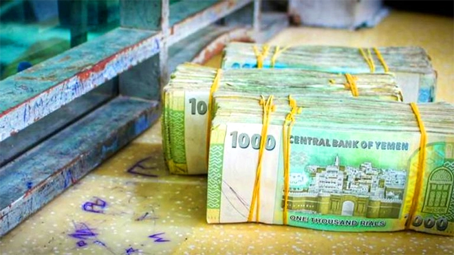 مصادر: إجراءات سياسية أدت إلى تحسن سعر صرف الريال اليمني